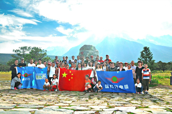 �����̺�Ӱ