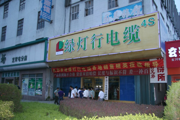 �����̷��