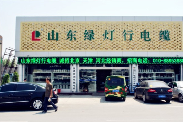 �����̷��