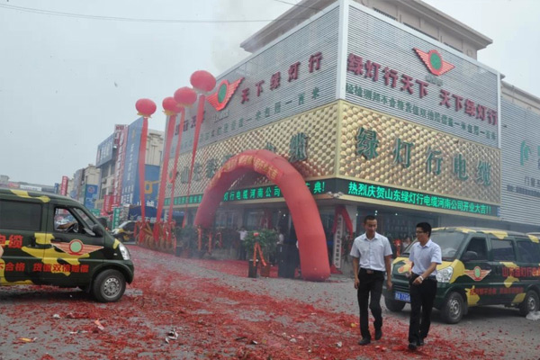 �����̷��