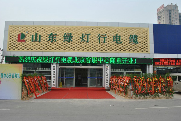 k8һ������������Ӯ�ҵ��±����ͷ�����